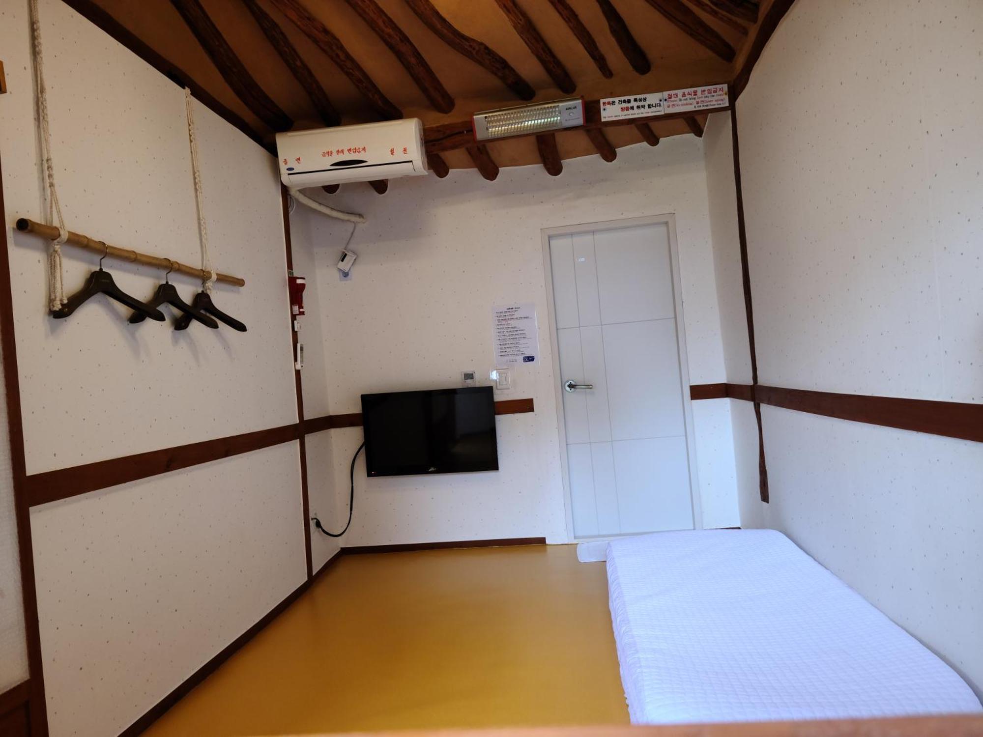 Hanok Raon Gyeongju Dış mekan fotoğraf