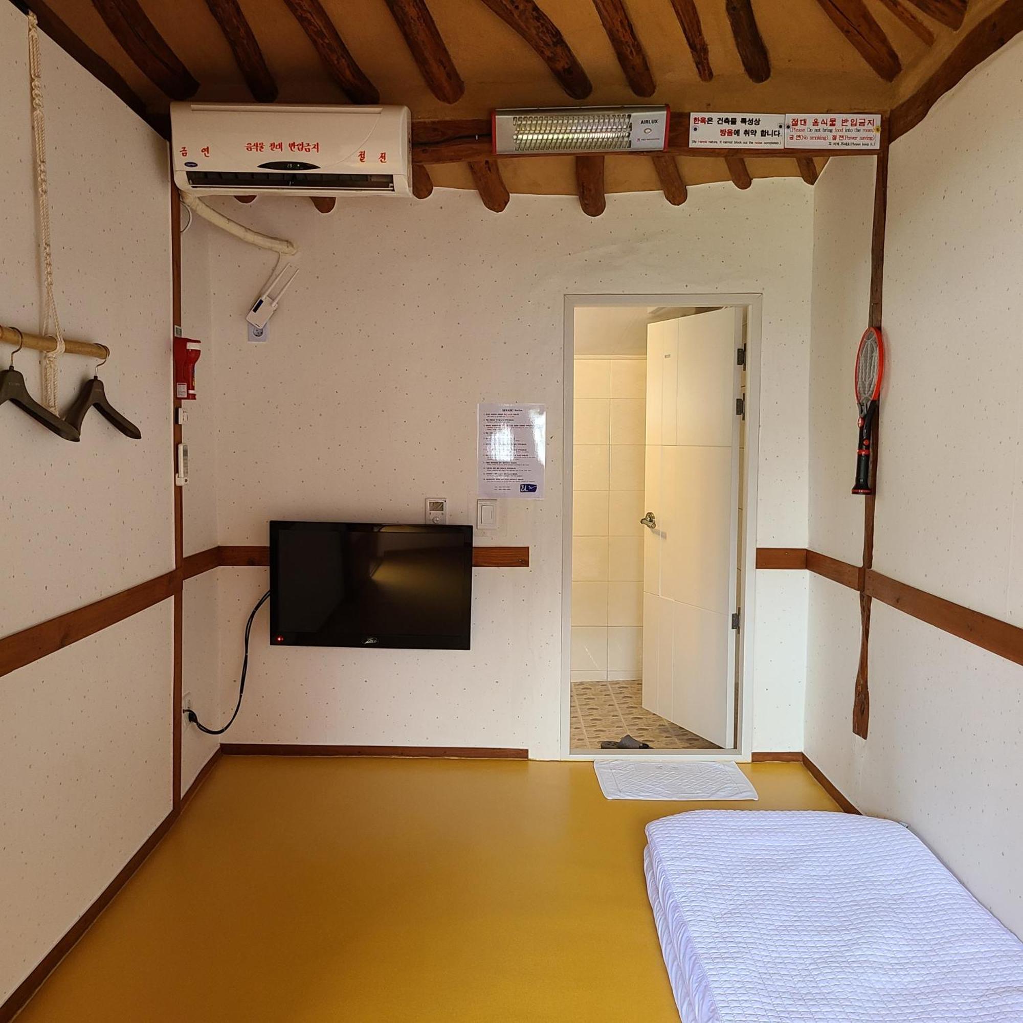Hanok Raon Gyeongju Dış mekan fotoğraf