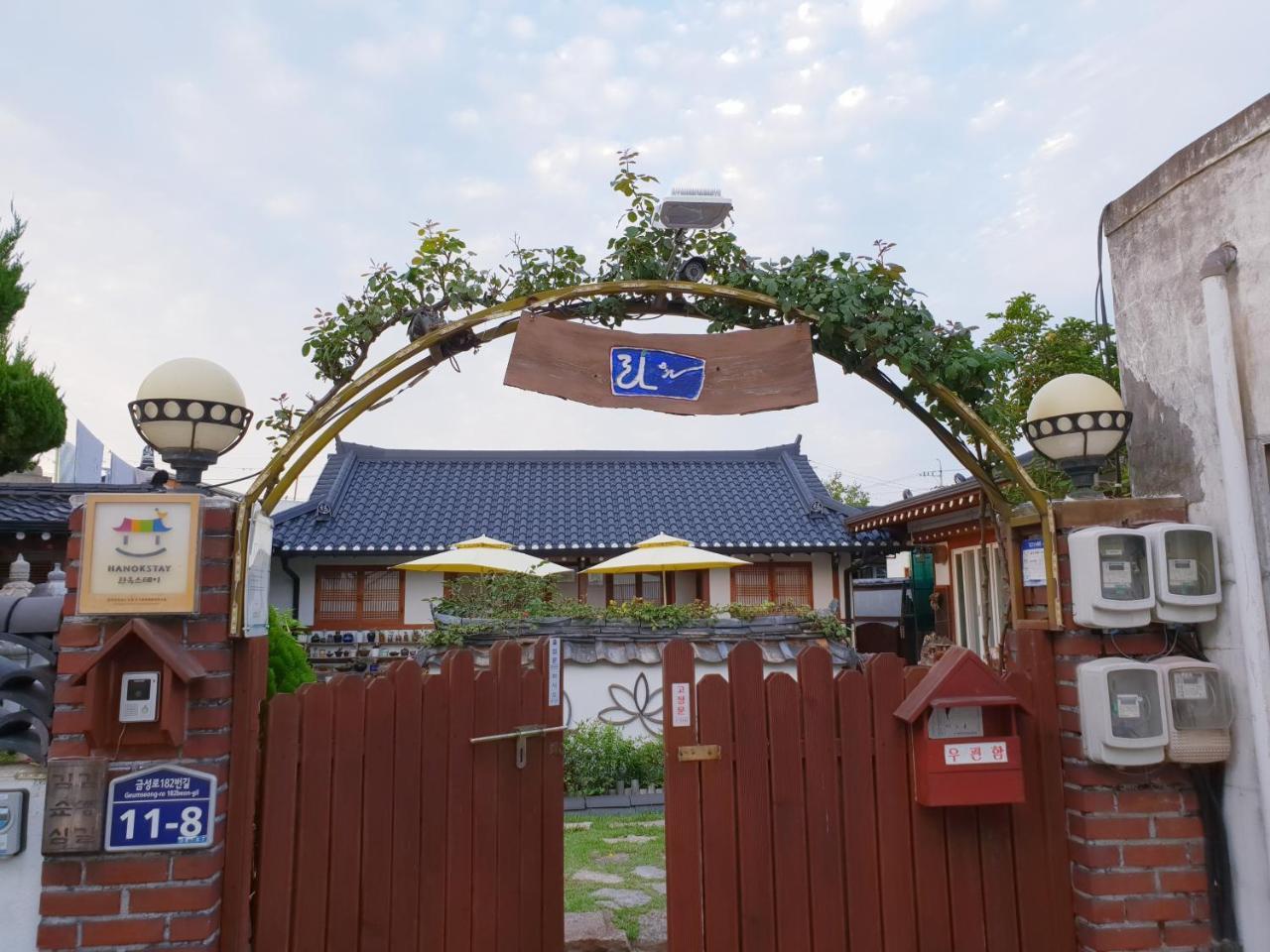 Hanok Raon Gyeongju Dış mekan fotoğraf