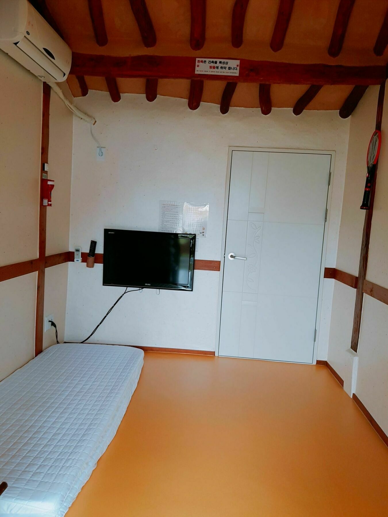 Hanok Raon Gyeongju Dış mekan fotoğraf